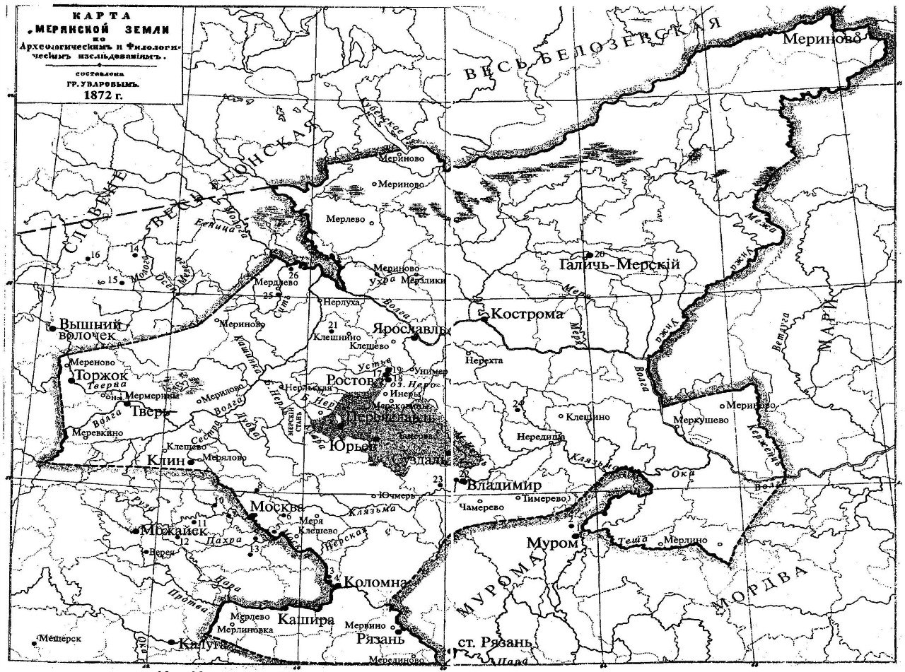 ЛБ1_М2_Карта Мерянской земли Уварова.jpg